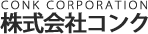 CONK CORPORATION 株式会社コンク